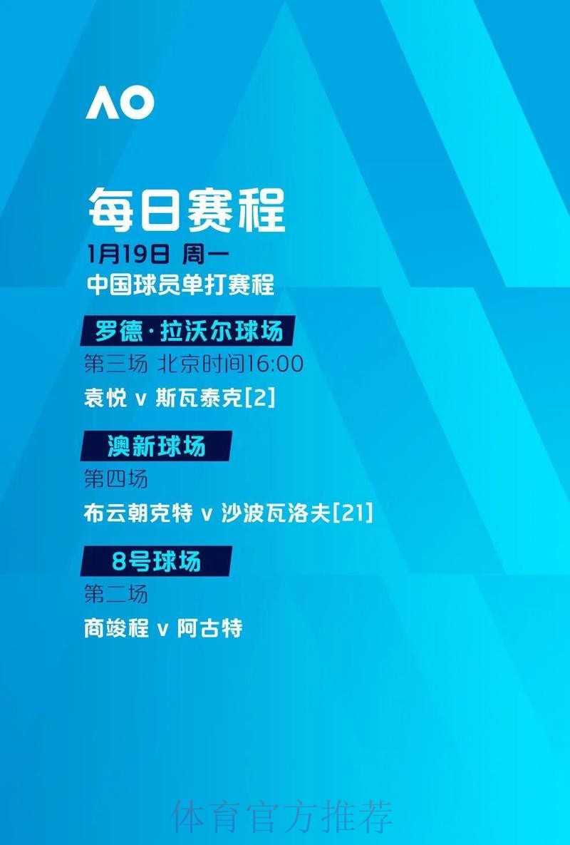 世界杯滚球:正规平台热选合集 世界杯滚球:正规平台热选合集